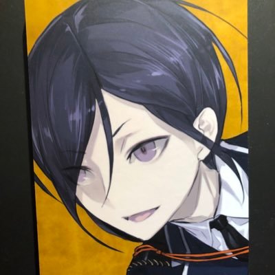 ぼう