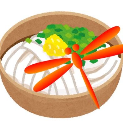 おにやんま【ゲムマ秋 ソ23 ボドっていいとも！】