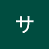 鯨サイダー