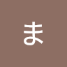 吉田まさき
