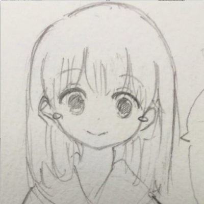 いるく
