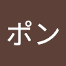 ヒロポン