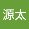 児玉源太