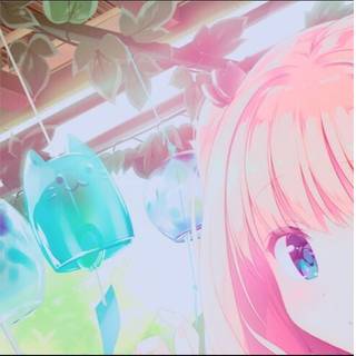 すず