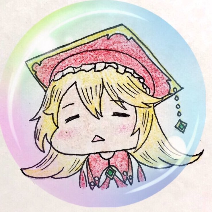 白ロ杖