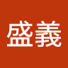 二階堂盛義