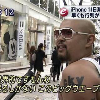 おくだんごむし