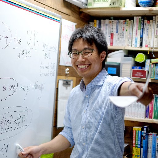 愉開塾　田畑一成