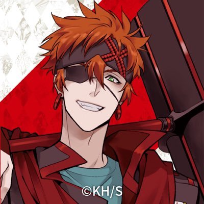 君弥