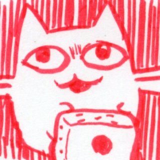 きらす