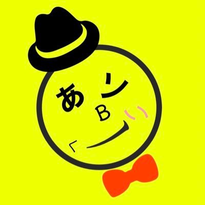 株式会社　あソB心