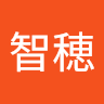 斎藤智穂