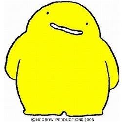 morinaganubo