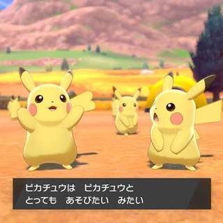 ぴすと