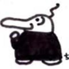 おむかえ