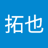 森拓也
