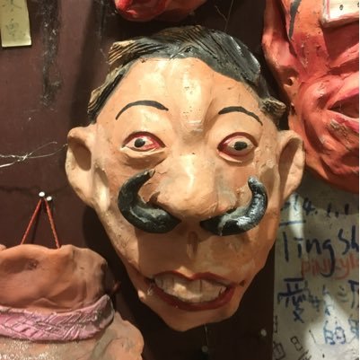 まこ
