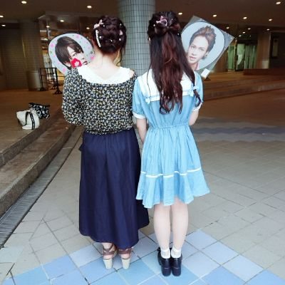 わかまゆ