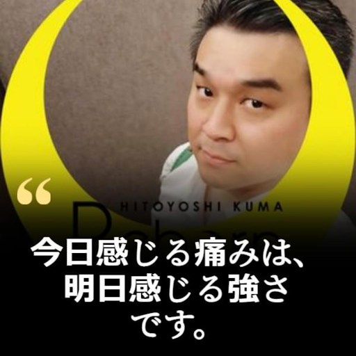 kenichi akashi