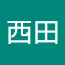 西田知永理