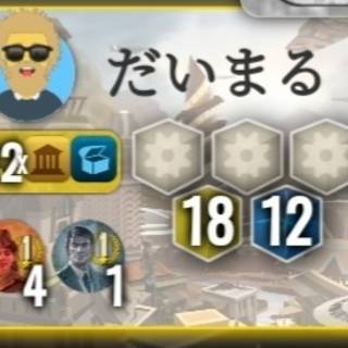 だいまる