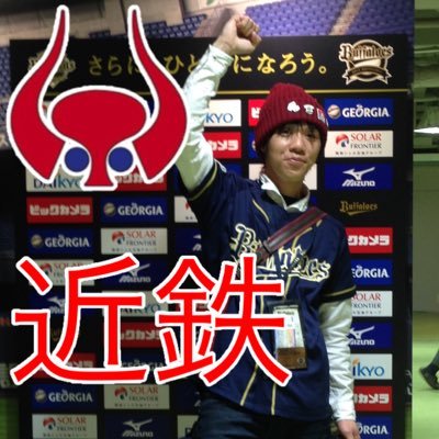 おおかみ