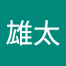 牧野雄太