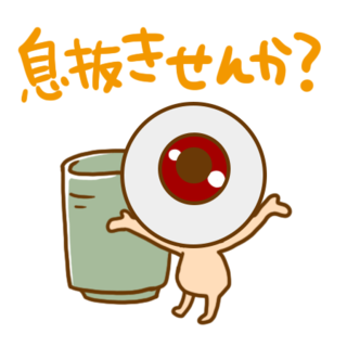 tuyo009