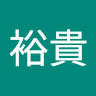 引山裕貴