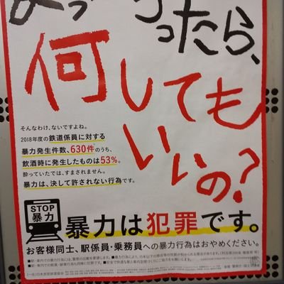 さとうきび