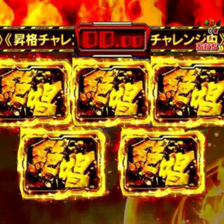 いいんちょ