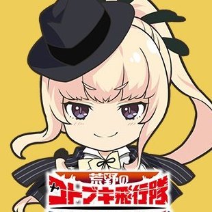 ＩＪＮコウハ@脳＆心筋梗塞リハビリ冲