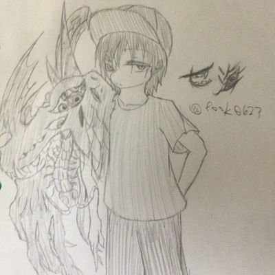 七海