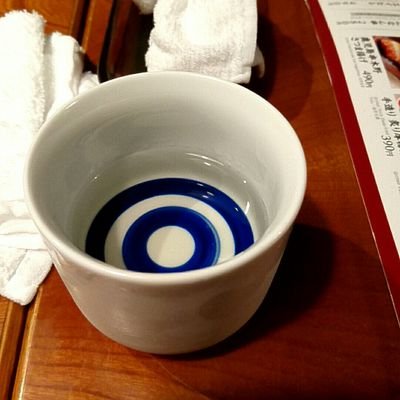 Asa-Yan