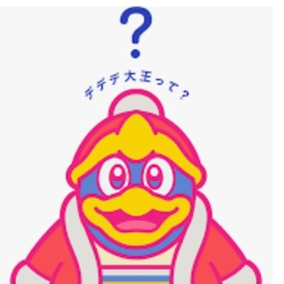 のんのんびより