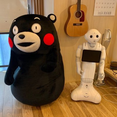さら
