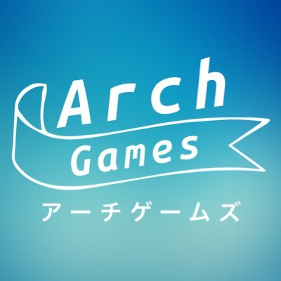 アーチゲームズ@新潟