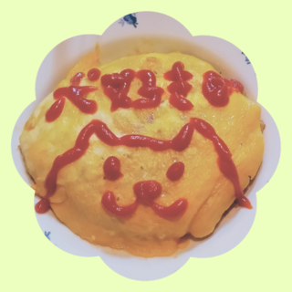 まつい
