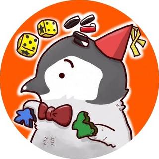 はま