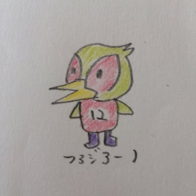 ふぁじの