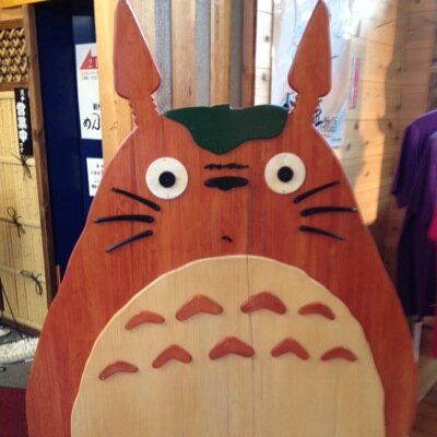 もりのくまさん