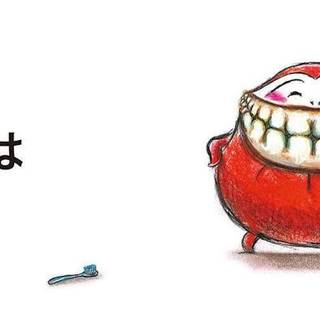 だるまさん＠ころばない