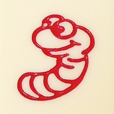 kasutaro
