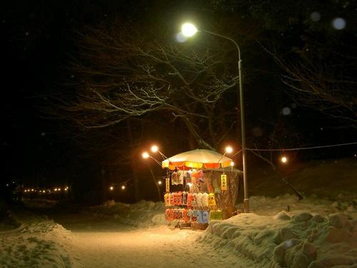 SUBETEHAKUSI
