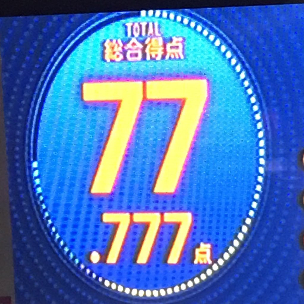 TKC！