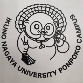 ぽんぽこキャンパス