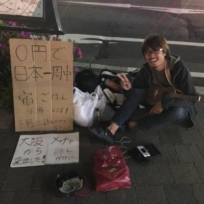 はやたく@ボードゲームカフェバーやってます。