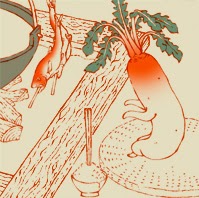 Amayagido Jun