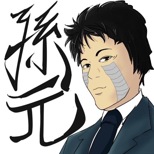 mahiya_sniper