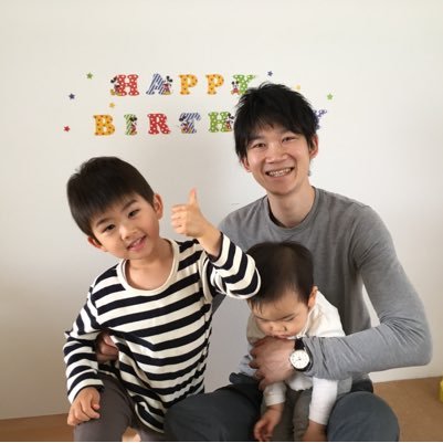 小池てっぺい@塾の先生